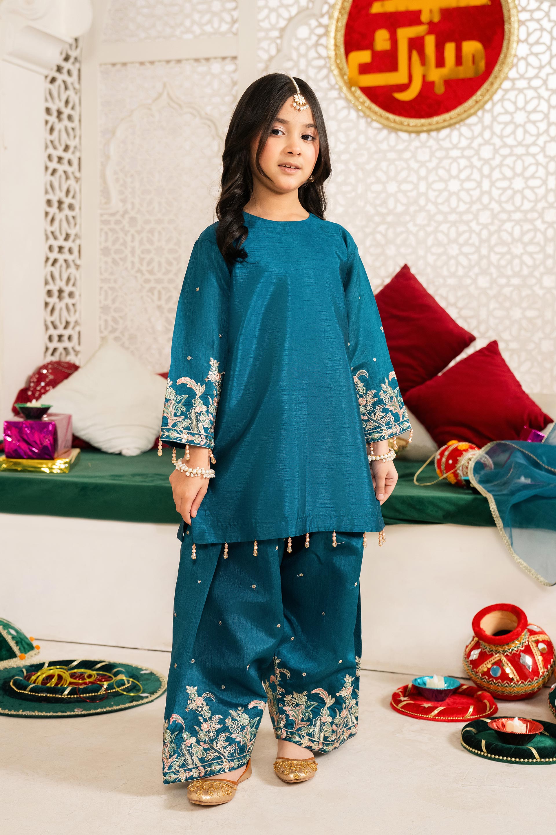 RImsha